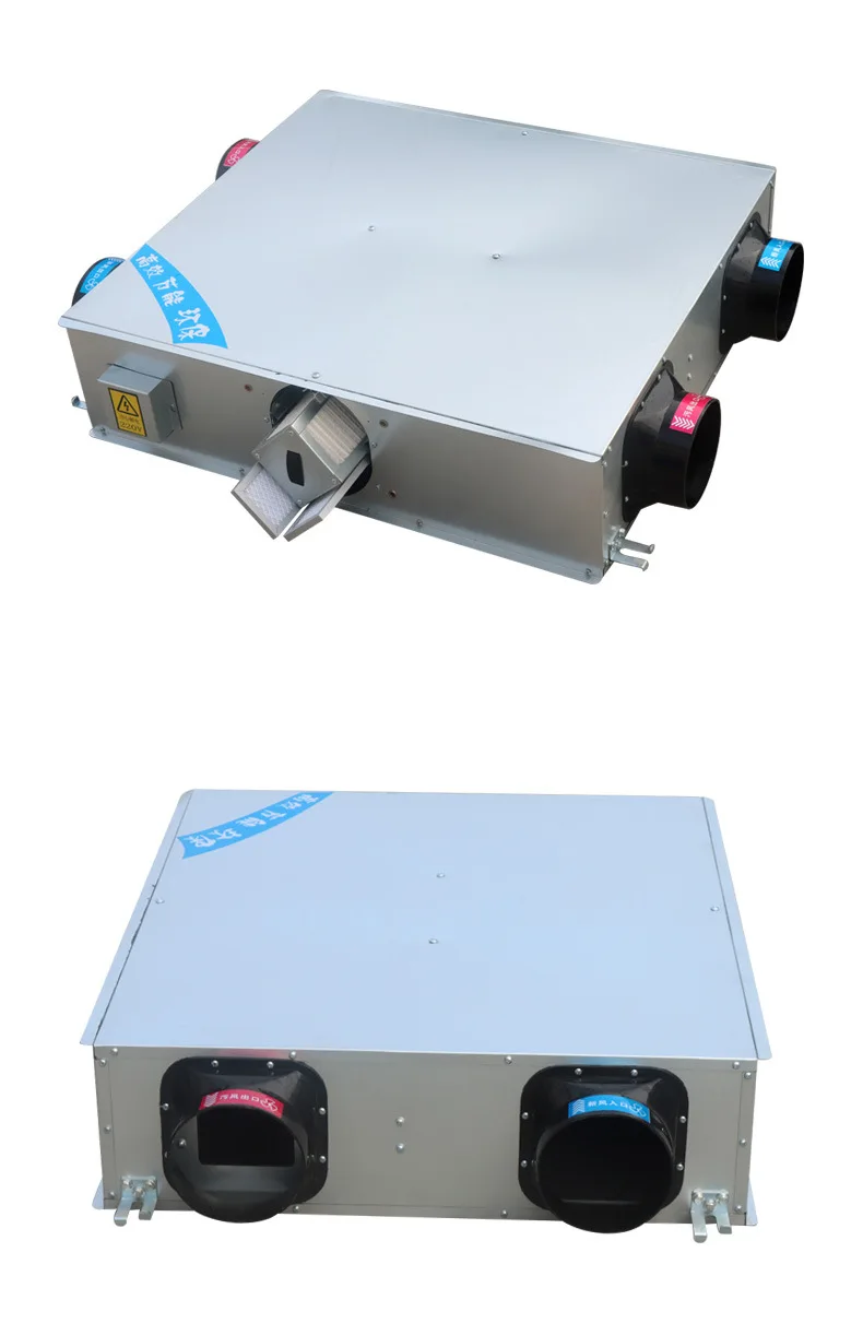 Two-way Flow Ventilation Fan, Ceiling, 220 V, Stainless Steel - detail 16
