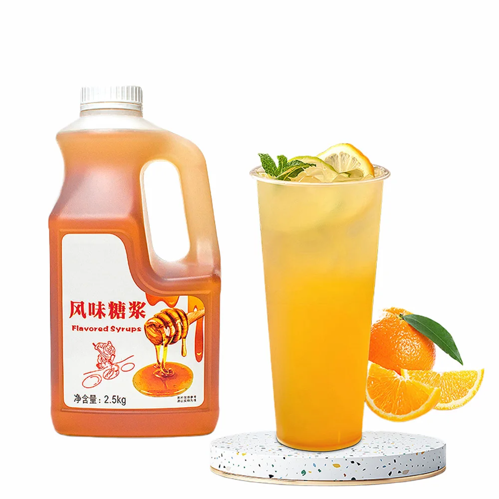 2.5kg Golden Fructose Flavored Syrup For Milk Tea Shop Coffee Drink And