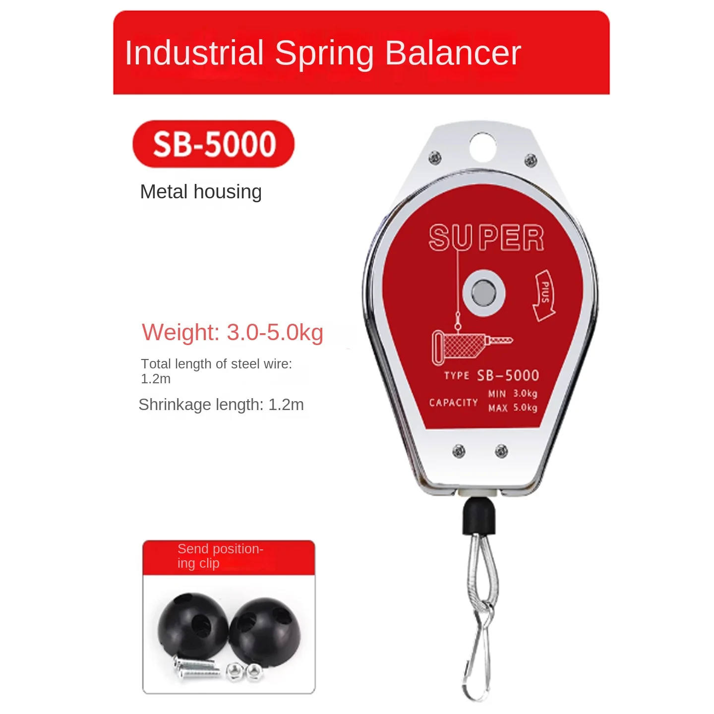 product screwdriver balancer spring adjustable telescopic hook third generation lean tube metal-14