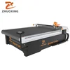 leather carpet cutting machine with outstanding performance high speed and accuracy