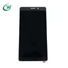 /product-detail/for-huawei-mate-8-screen-lcd-touch-digitizer-replacement-lcd-touch-screen-62316099140.html