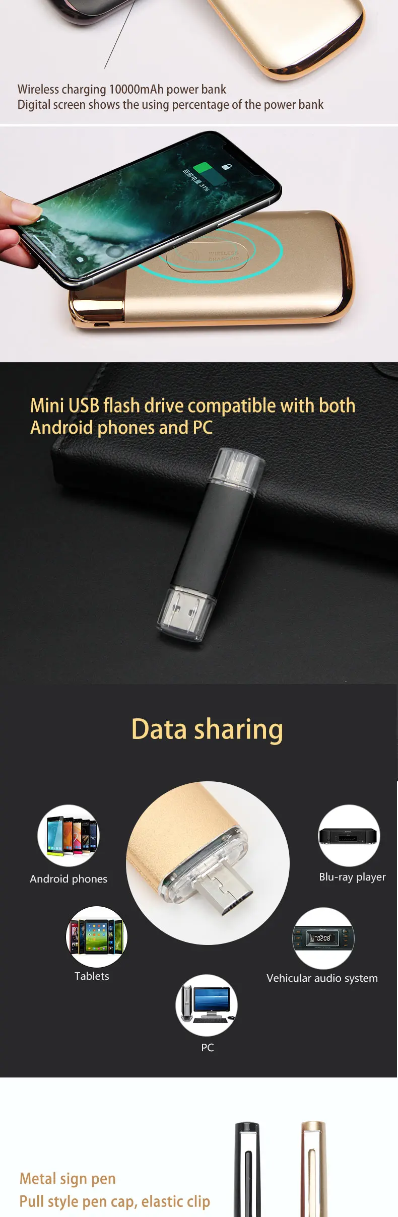 02 wireless power bank