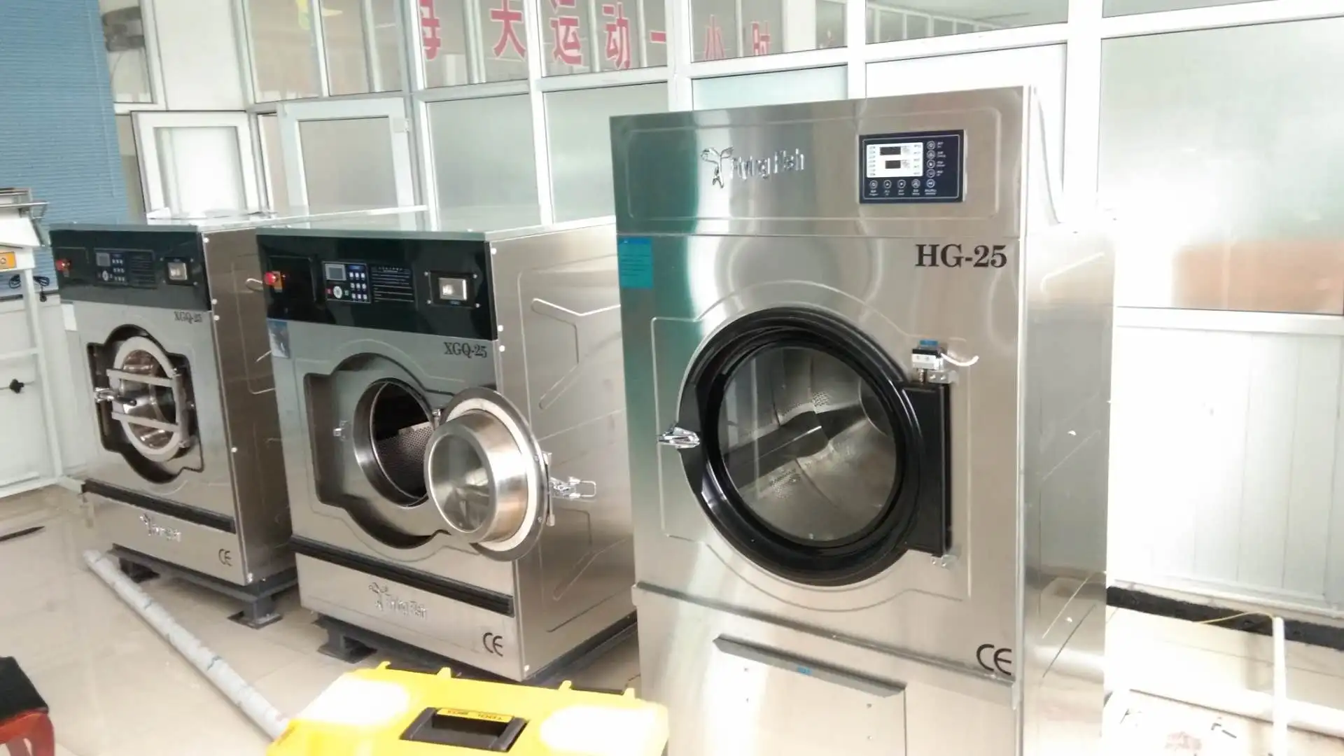 Freestanding Type Front Loading Tumble Dryer for Laundry Shop factory