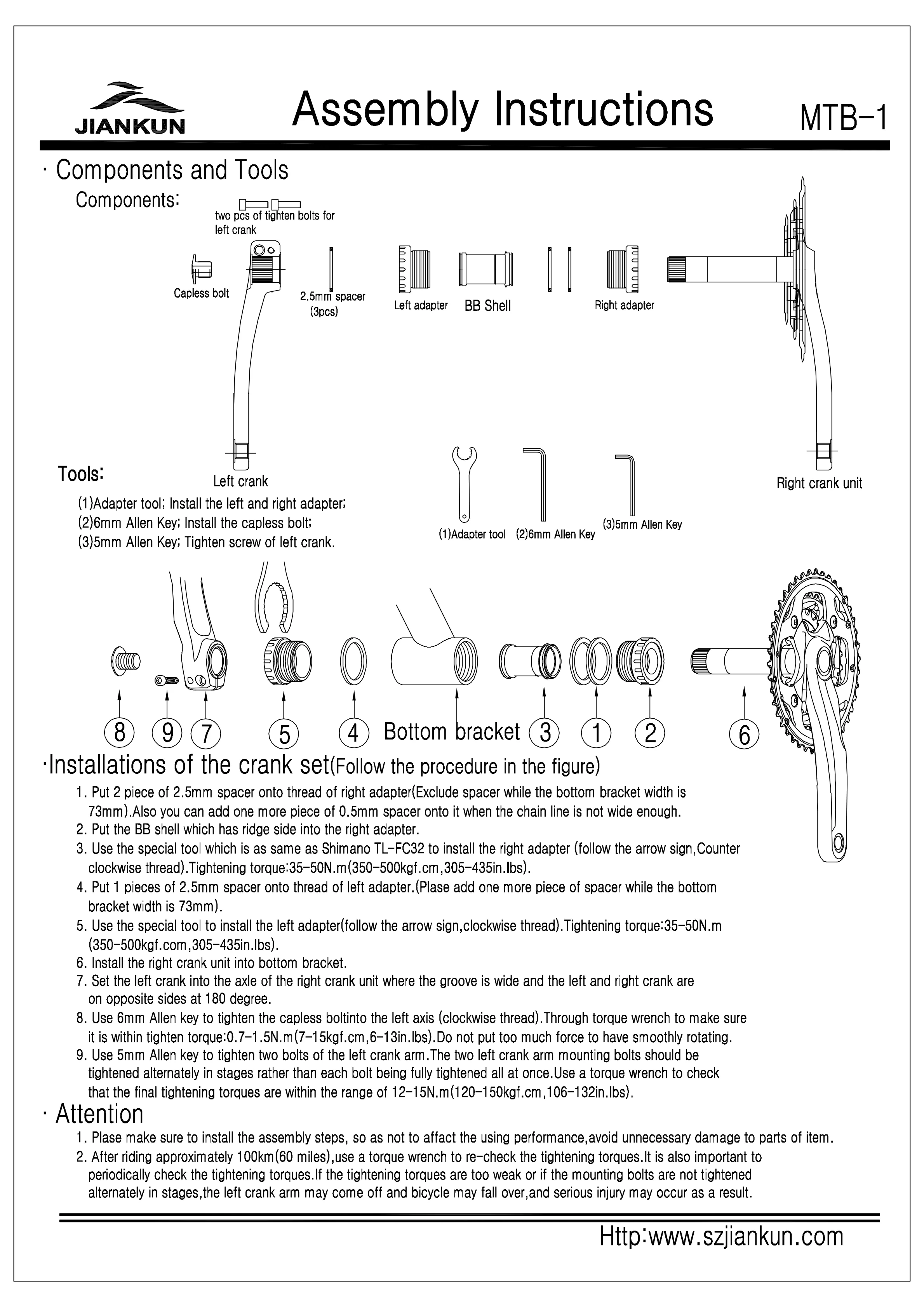 which crankset to buy