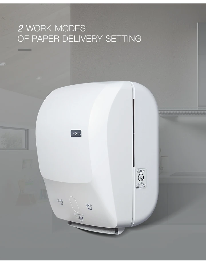 Multifold Automatic Cut Paper Towel Dispensers Bathroom Svavo Buy