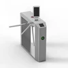 Automatic Face Recognition Tripod Turnstile Gate for sale