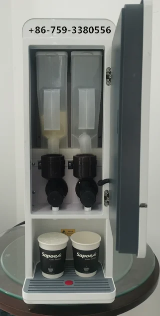 _20200711114630.png