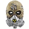 /product-detail/halloween-horror-biochemical-gas-mask-latex-mask-62291150645.html
