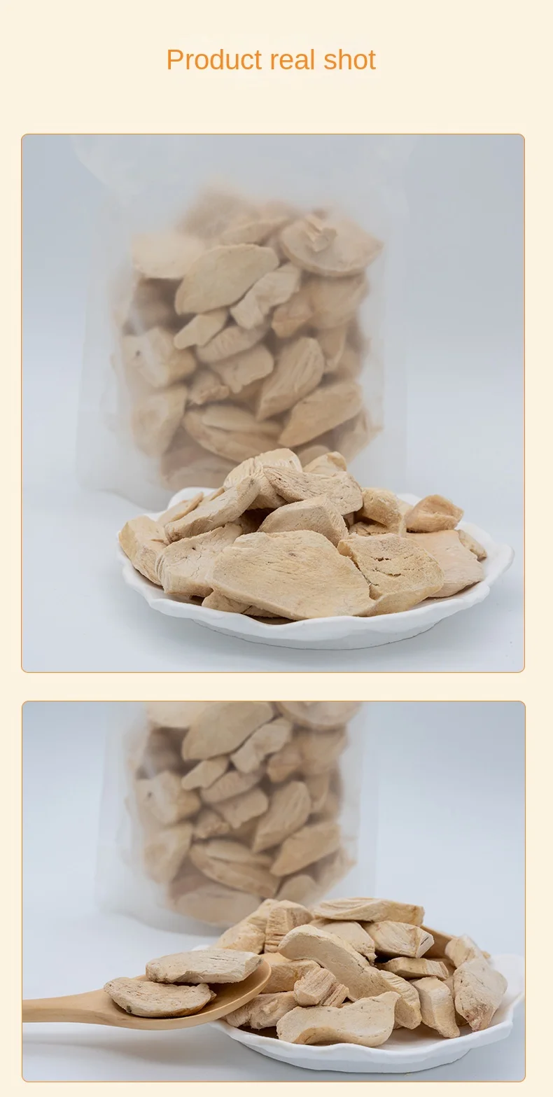 Roasted Freeze-Dried Chicken Breast From China details