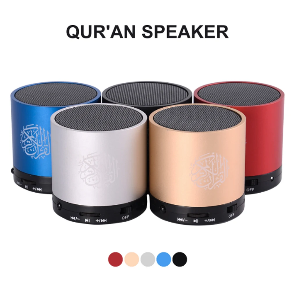 support-recording-function-quran-mp3-player-al-quran-with-bangla