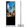 Cheap Oled 4K Digital Signage Tv