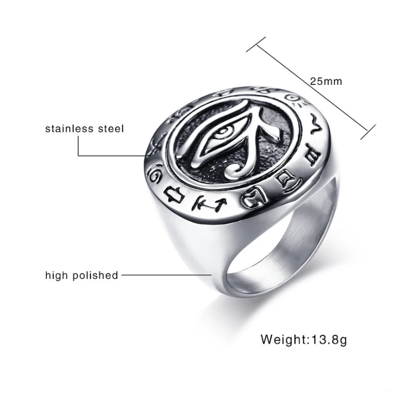 Egyptian Ring (2).jpg