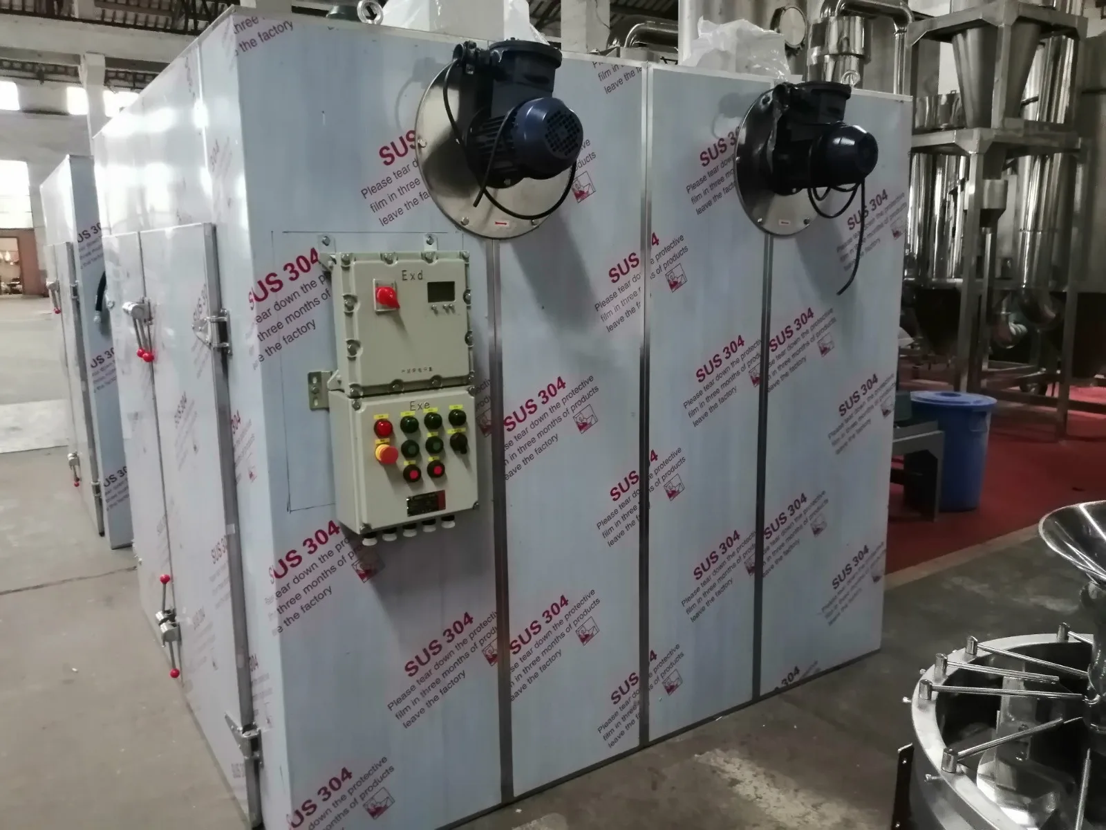 rice drying machine dryer