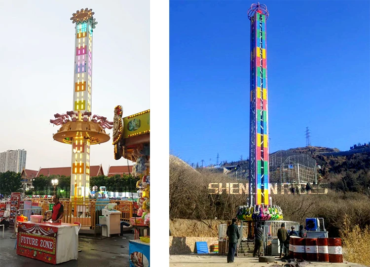 Shenlong Factory Free Fall Tower Amusement park Rides Sky Drop Tower for sale10.jpg
