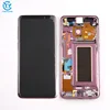 /product-detail/wholesale-mobile-phone-lcd-for-samsung-s9-plus-lcd-screen-touch-display-62372604527.html
