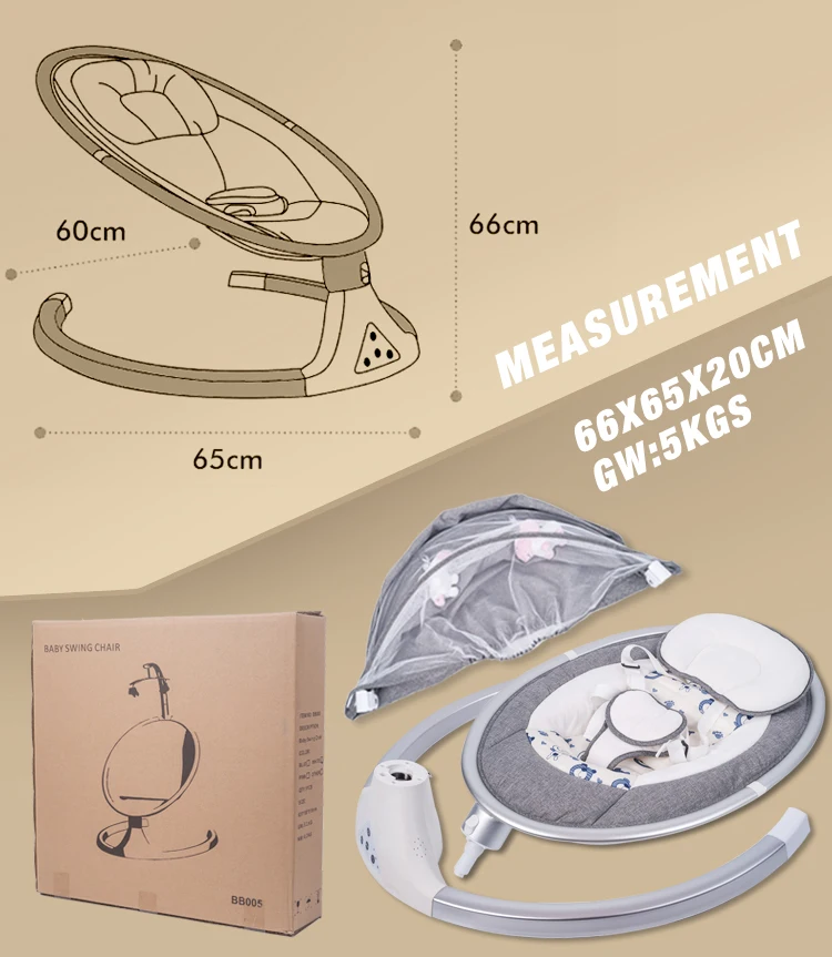 baby swing chair bb005