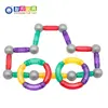 Christmas Gift STEM & Educational Magnetic Stick And Ball Builders Toys For Kids Brain Development
