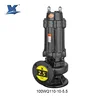 /product-detail/100wq110-10-5-5-high-capacity-submersible-electric-water-pump-62177952288.html