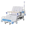 High-grade Bed Electric Multi-function Nursing Bed Hospital Ward Bed Stainless Steel