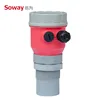 Ultrasonic liquid levelmeter with 5-30m stroke length ultrasonic oil level sensor for Various liquid level measurement