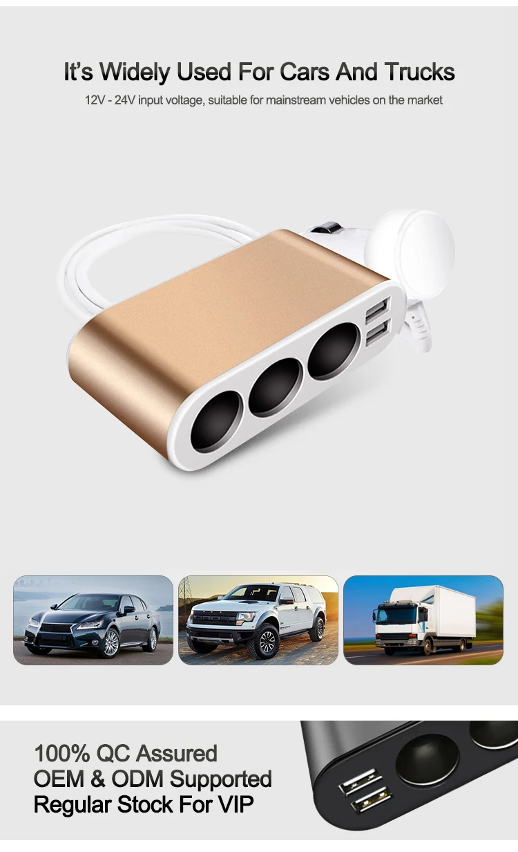 OEM High Quality Aluminium Input 12V To 24V 3 In 1 Micro USB In Car Cigarette Lighter Socket Charger