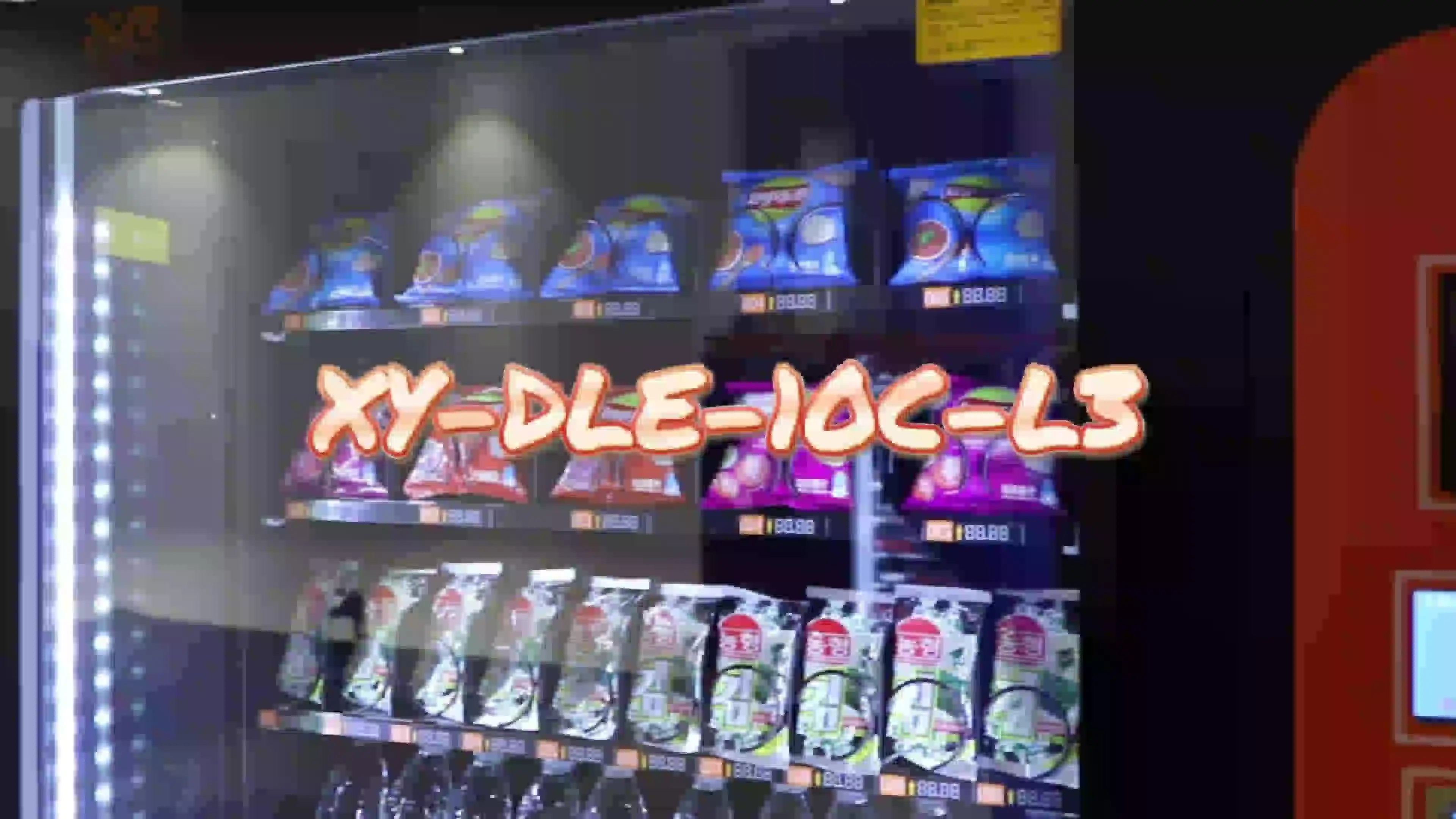 XY-DLE-10C-L3 Vending Machine - Snacks & Beverages Combo