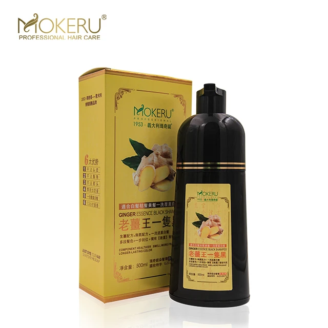 Direct Order For Both Male And Female Hair Damage And Hair Nourishing Of Ginger King Shampoo