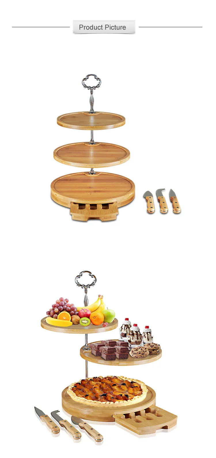 Bamboo Cheese Board .jpg