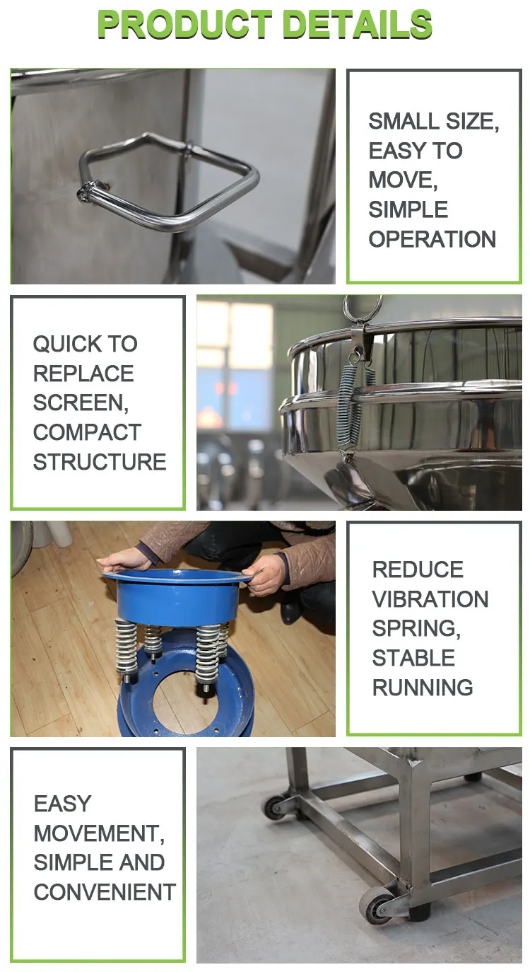 High Efficiency Fruit Juice Soy Milk Sieving Machine Liquid Vibratory Separator