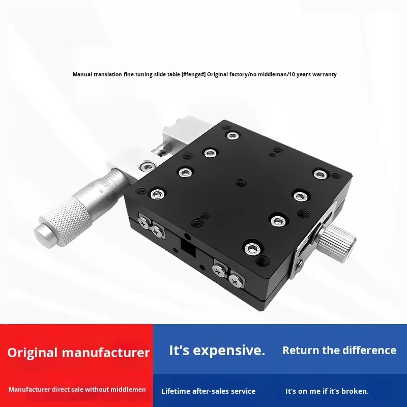 X-axis Displacement Platform LX30/40/50/60/80/90/125 Aluminum Alloy Manual Optical Translation Stage Precision Fine supplier