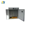 New design 2000 egg incubator --China to all parts of the world freight forwarders