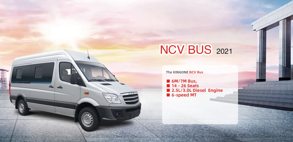 ncv van sales