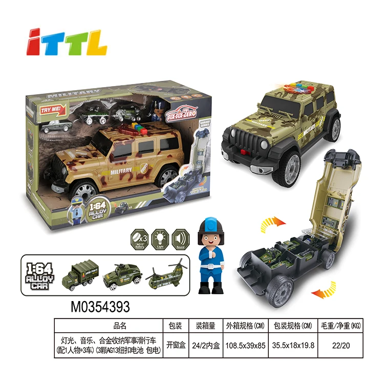 M0354393