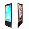 18.5inch Super Slim Elevator lcd monitor Multiple advertisement Vertical Lift Lcd Advertising digital signage display