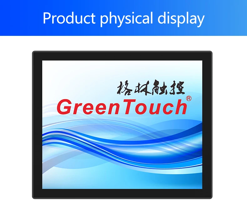 Touch Screen industrial LCD Monitor 32 inch