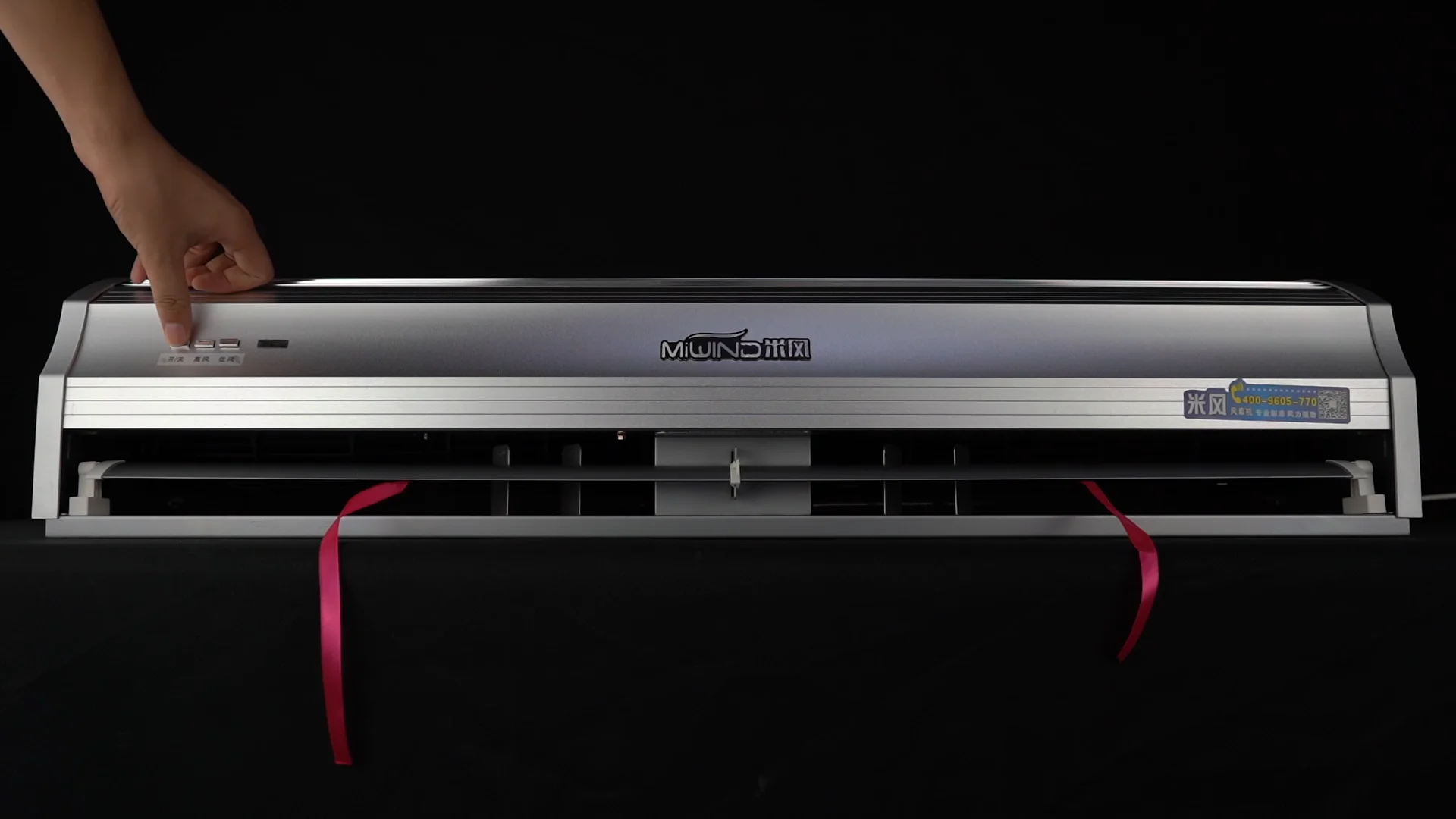 Aluminum Alloy Cross Flow Remote Control Air Curtain Manufacturer Buy