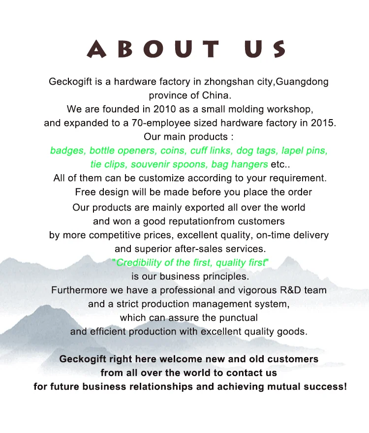 About us