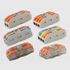 compact splicing push cable wire to wire 32A 2 pin 3 pin quick and easy operation reusable light wire terminal connector