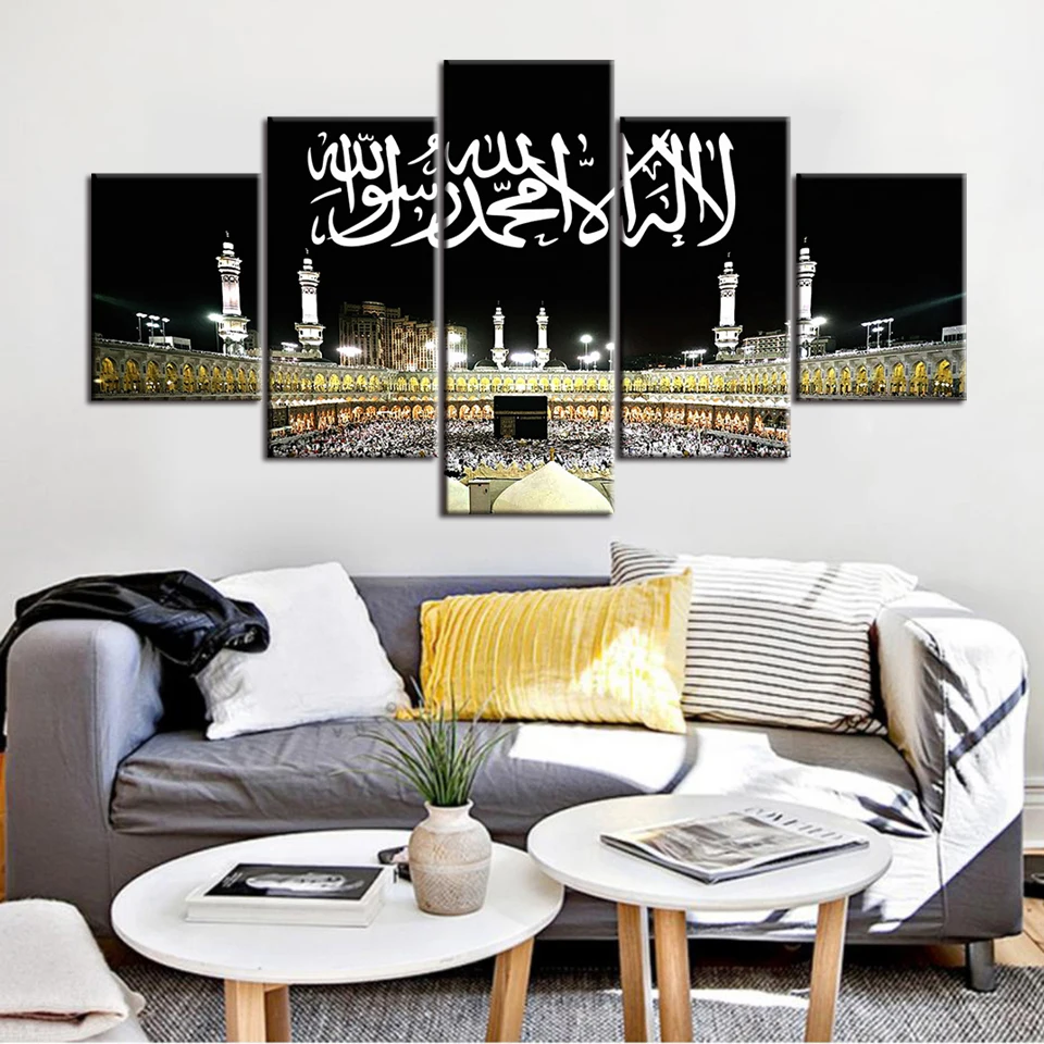 Affiche Islamique De Bible Musulmane Allah Le Coran Tableau Imprime Hd 5 Panneaux En Toile Islamique Murale Art Buy Art Mural En Toile Islamique Art Mural En Toile A 5 Panneaux Toile D Art Islamique Product On Alibaba Com