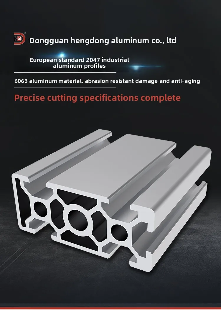 2047 European Standard DIY Furniture Custom Black Frame Square Tube Aluminum Material Wardrobe Cabinet Alloy Profile factory