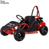 Sale free shipping Differential Price Old Chassis Design Electric Off Road Buggy Go Kart
