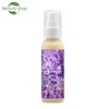 OEM wholesale lavender hydrating face lotion skin care for dry skin