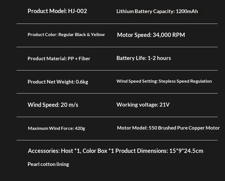Violent Turbo Fan, Brushless, Battery - detail 46