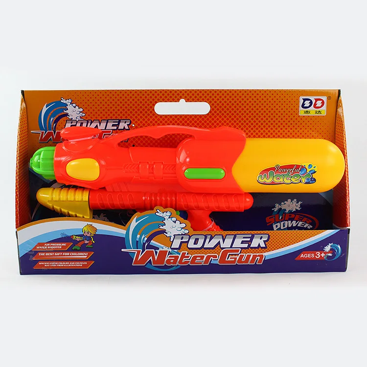 water gun companies