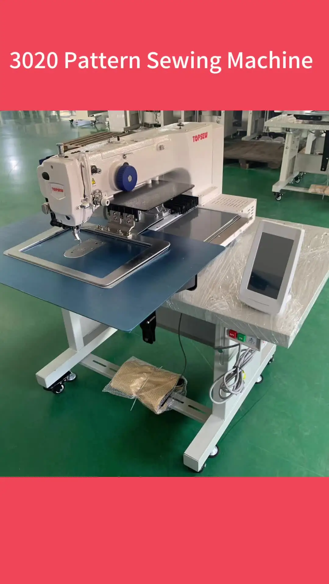 Topsew TS-342G Pattern Sewing Machine - High Speed & Precision