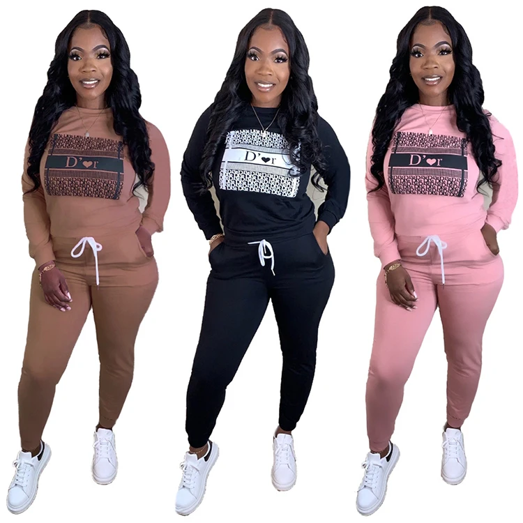 

Fashion casual Women Solid Color letter pattern Two Piece Pants Set Bandage Outfits Two Piece Set Women Clothing