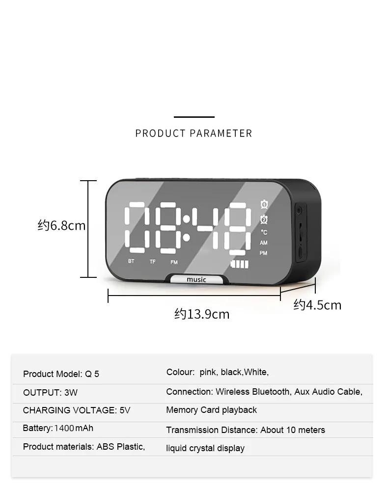 Wireless Speaker LED Mirror Alarm Clock Multi Function Digital Alarm Clock FM Radio Speaker Music Player Alarm Mode - ANKUX.COM