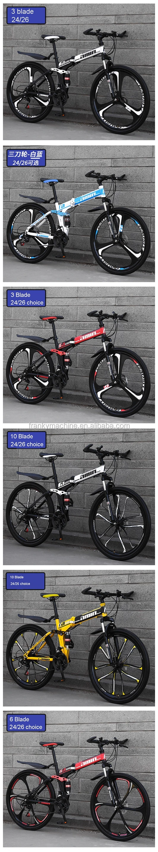 japan used bicycle
