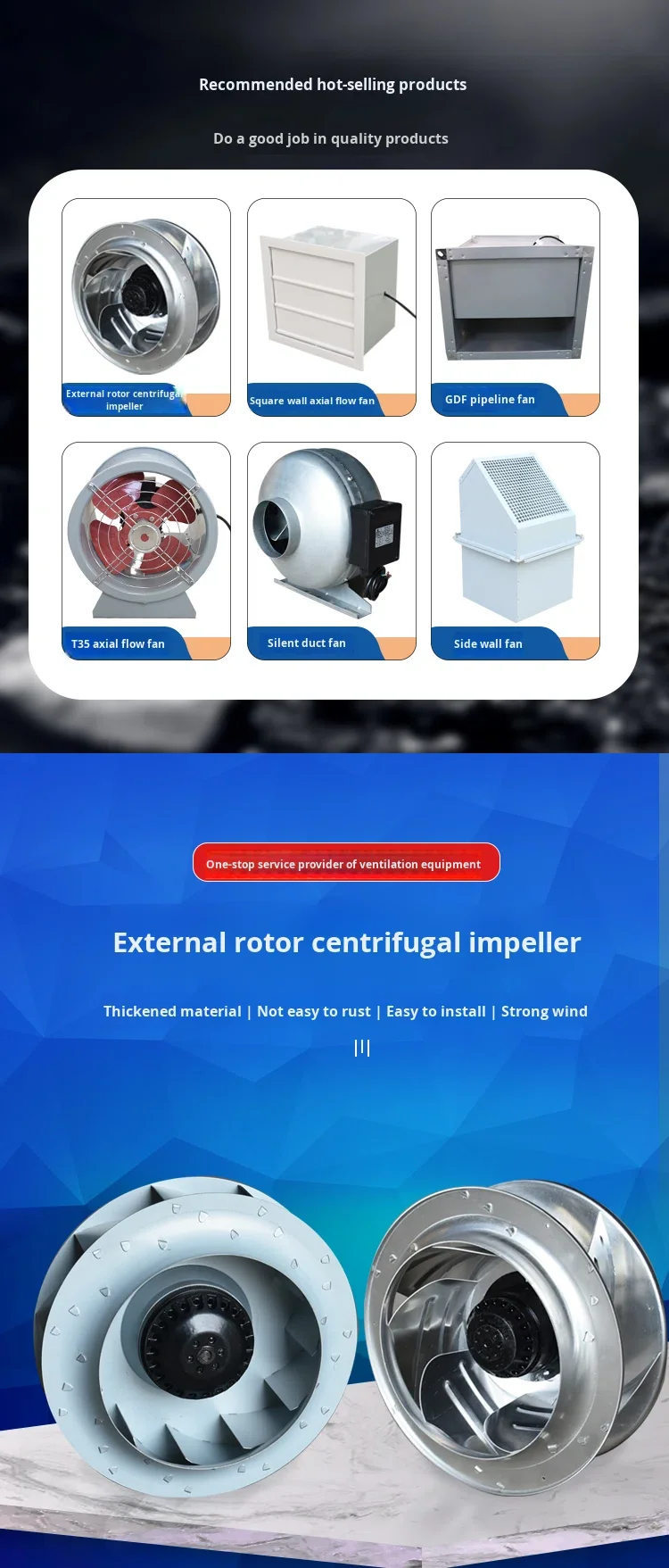 Turbocharger Ventilation Fan, 220V, Centrifugal - detail 2