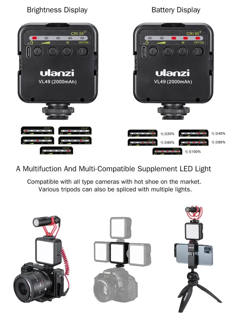 VL-49 light 4.jpg